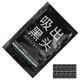 thumbnail image 4 of Peel Off Blackhead Mask Blackhead Removal Mask 10pcs Bamboo Charcoal Blackhead Removal Nose Mask Skin Pore Cleansing Peel Off Mask 6g ANGGREK DD1412, 4 of 8