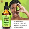 thumbnail image 4 of Jamaican Amber Jamaican Castor Oil & Romero Hair Oil 2 oz/60 ml with Biotin and Rosemary, 4 of 9