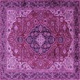 thumbnail image 1 of Ahgly Company Indoor Square Medallion Purple Traditional Area Rugs, 5' Square, 1 of 4