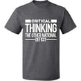 thumbnail image 2 of OXI T-Shirt - Critical Thinking, Basic Casual T-Shirt for Men's and Women Fleece T-Shirt Short Sleeve - Graphite Heather Large, 2 of 3