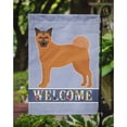 thumbnail image 3 of Carolines Treasures CK3725GF Chow Shepherd Welcome Flag Garden Size  Small multicolor, 3 of 3