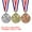 Gold/Silver/Copper, variant on Uxcell Baseball Games Cap Award Medals with Ribbons, Winner Medals Gold Silver Bronze Prizes for Competitions Sports Party Gold