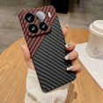 thumbnail image 1 of For Xiaomi 15 Case Hard PC Phone Cover Carbon Fiber Texture Drop Proof - Black, 1 of 5