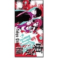 thumbnail image 2 of Tokyo Ghoul Towel, 2 of 2