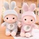 thumbnail image 3 of Juguetes de peluche suaves con forma de conejo, 3 of 4