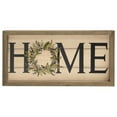 thumbnail image 2 of Framed Spring Lilac Home Sign, 2 of 2