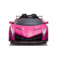 thumbnail image 2 of Lamborghini Veneno 24V (2x12V) Ride On Cars 4x4 Upgraded Leather Seats Rubber Tires with Remote Control, 2 of 5