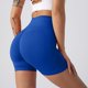 thumbnail image 2 of Pantalones cortos sin costuras para mujer que realzan los glúteos - Pantalones cortos de yoga de cintura alta, nailon y spandex, tallas S-XL, 2 of 3