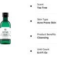 thumbnail image 5 of The Body Shop Tea Tree Oil Skin Clearing Mattifying Facial Toner, 250ml, 5 of 5