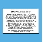 Equate Beauty Moisturizing Lotion with Hyaluronic Acid, 16 fl oz