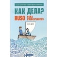 thumbnail image 1 of RUSO PARA PRINCIPIANTES. NIVEL A 1.1. HERDER OLGA LEONTIEVA, 1 of 2