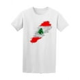 thumbnail image 2 of Lebanon Flag Colorful Splashes T-Shirt Men -Image by Shutterstock, Male Large, 2 of 4