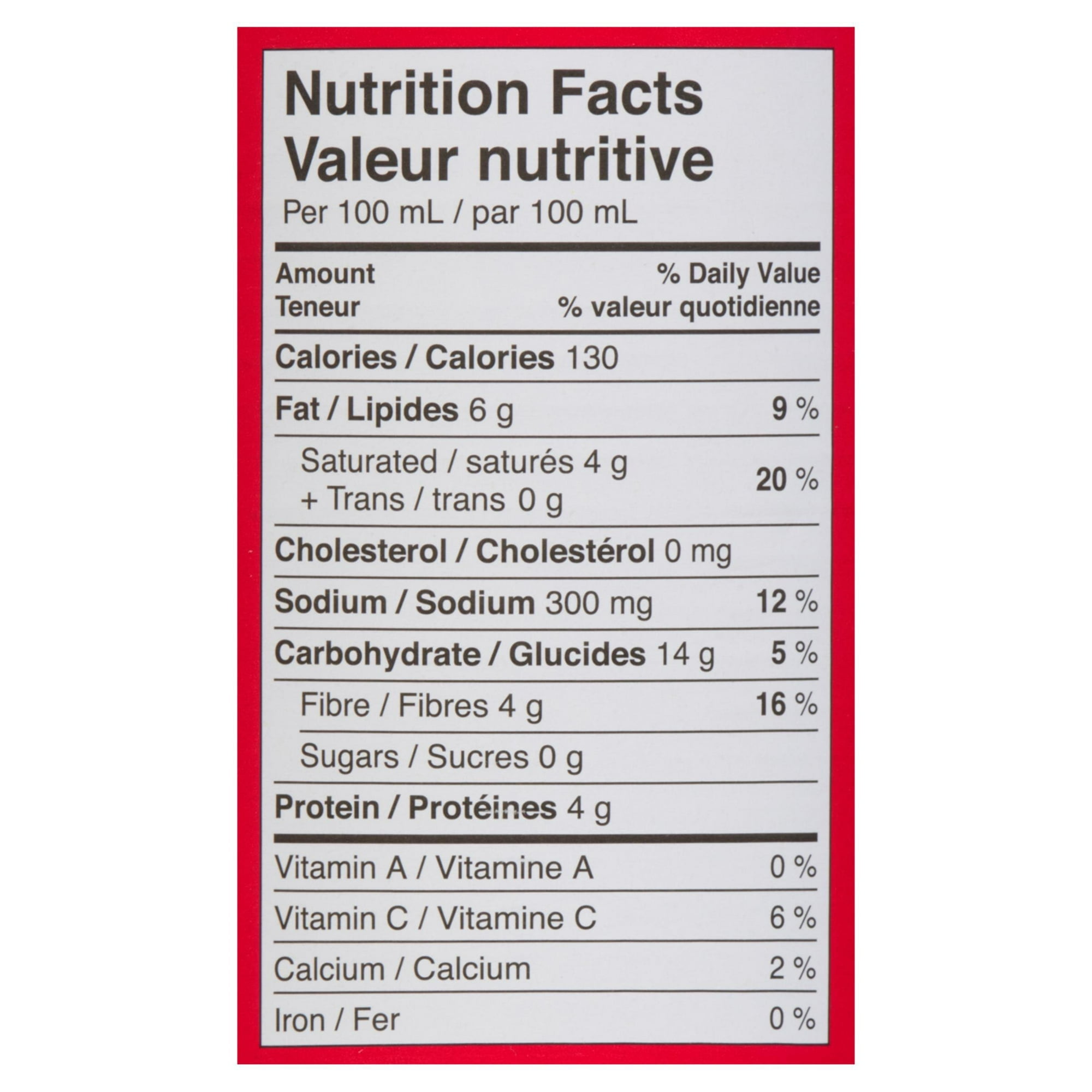 LA COSTENA HARICOTS NOIRS FRITS 546ML 546ML