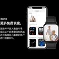 thumbnail image 4 of smart watch, 4 of 5