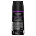 thumbnail image 7 of Excite Deodorant Body Spray by AXE for Unisex - 4 oz Body Spray, 7 of 7