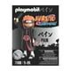 thumbnail image 3 of Set de Juego Playmobil Naruto Pain 8 Piezas, 3 of 4