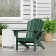 thumbnail image 6 of Afuera Living Portside Classic Outdoor Adirondack Chair in Dark Green, 6 of 6