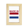 thumbnail image 1 of Netherlands Country Love Desktop Display Photo Frame Picture Art Painting 5x7 inch, 1 of 3