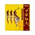 thumbnail image 1 of Parche para aliviar el dolor de espalda Seitruly medicina china 24 unidades-3 paquetes, 1 of 6