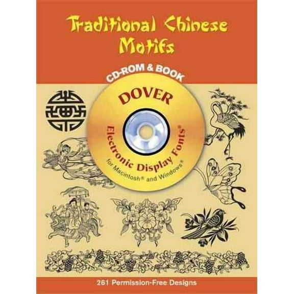 Traditional Chinese Motifs