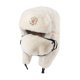 thumbnail image 1 of Qarigey Poliéster Gorro De Bombardero Térmico De Invierno Para Hombre Manténgase Acogedor Y A La Moda Auténtico Gorro Ruso Unisex Sombreros blanco, 1 of 6