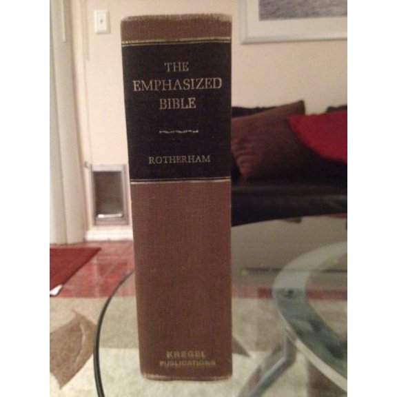Pre-Owned Emphasized Bible-OE (Hardcover) 082543601X 9780825436017