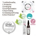 thumbnail image 3 of Eau de ROSE Naturelle NON Diluée 3x250 ml, 3 of 3