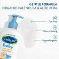 thumbnail image 4 of Gel nettoyant et shampoing de Cetaphil Baby, 4 of 12