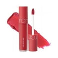 thumbnail image 1 of Romand Zero Velvet Tint - 13 Colors to choose, 1 of 15