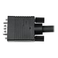 thumbnail image 4 of StarTech.com 0.5m Coax High Resolution Monitor VGA Video Cable HD15 M/M - VGA cable - HD-15 (VGA) (M) to HD-15 (VGA) (M) - 50 cm - molded, thumbscrews - black, 4 of 4