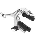 thumbnail image 1 of Bike Brake Brake Strong Control for Fixing Gear, 1 of 8