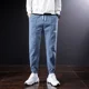 thumbnail image 5 of Pantalones vaqueros para hombre con bolsillos, pantalones elásticos elásticos, pantalones vaqueros para hombre, harén Y2k, pierna ancha, estilo Kpop, original, regular, tallas X, 5 of 5