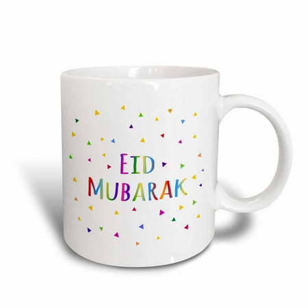 Happy Mug - 3dRose Eid Mubarak - happy Eid blessing after Ramadan Islamic Muslim holidays, Ceramic Mug, 11-ounce