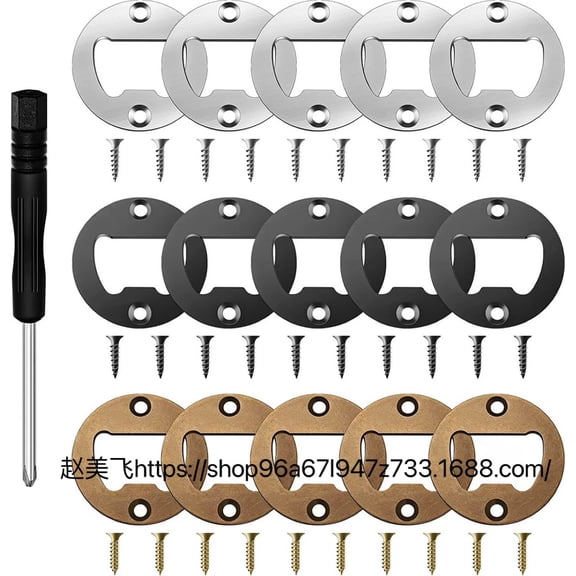 HOMEMAXS Stainless Steel DIY Bottle Opener Insert Kit for Resin Projects with Screwdriver and Screws Assorted Color