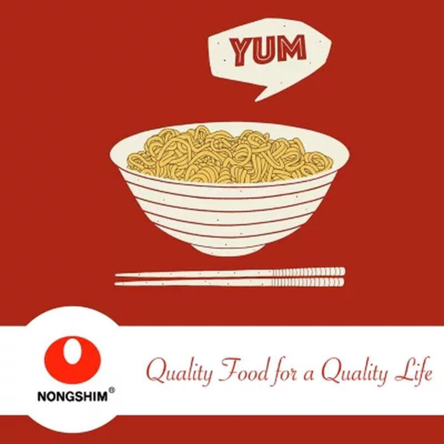 Nongshim Tonkotsu Ramen with Kuromayu Premium Noodle Soup, 3.56 Ounce (6 Pack)