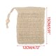 thumbnail image 3 of Fiudx Bolsa de Jabón Roja, Accesorio de Baño de Material Suave, Herramienta de Ducha de Espuma Rápida, Jabonera con Diseño Antideslizante, para Uso Doméstico y de Viaje, Esencial para Baño Diario, Ex, 3 of 6