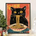 thumbnail image 1 of Póster retro japonés con diseño de gato comiendo ramen, decoración de cocina única, regalo para amantes de los fideos, ilustración peculiar de gato, 1 of 5