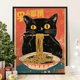 thumbnail image 1 of Póster retro japonés con diseño de gato comiendo ramen, decoración de cocina única, regalo para amantes de los fideos, ilustración peculiar de gato, 1 of 1