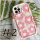thumbnail image 3 of Para XIAOMI 11LITE REDMI 12C 10A 10C 10 NOTE12 NOTE11 NOTE10 NOTE9 NOTE 8 NOTE7 S 9 9C 9A 9T K40 POCO X5 M5 M5S F3 X3 M3 PRO huah Wave Funda, 3 of 3