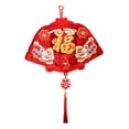 thumbnail image 3 of Carácter Chino Fu Macarena Decoración Colgante de año nuevo chino, 3 of 8