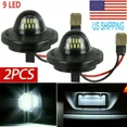 thumbnail image 2 of FLINT- 2 For Ford F150 F250 F350 Accessories White Led Rear License Plate Tag Light Bp, 2 of 6