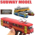 thumbnail image 1 of Modèle Classique de Train en Plastique Tramway Moulé sous Pression Train à Rétrofriction / Jouet Musical LED pour Enfants Développemental Jaune Gris, 1 of 6