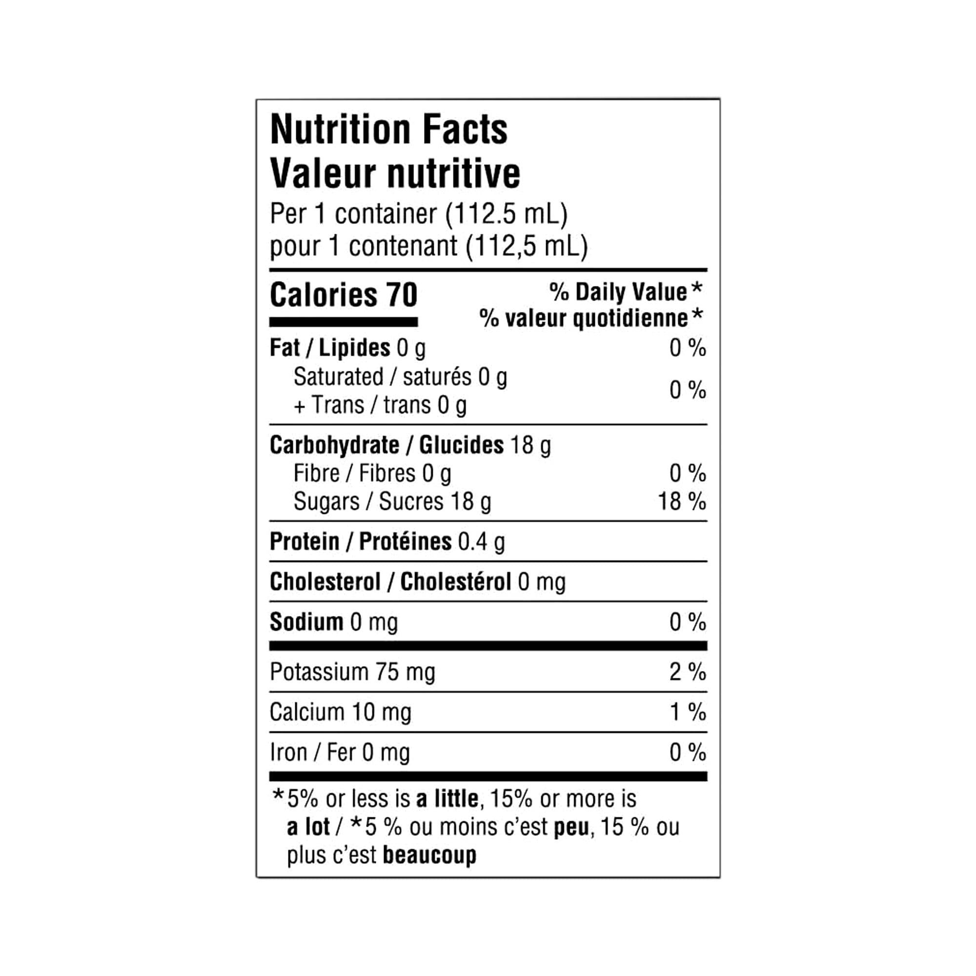 Great Value Diced Peaches, 4 x 112 mL