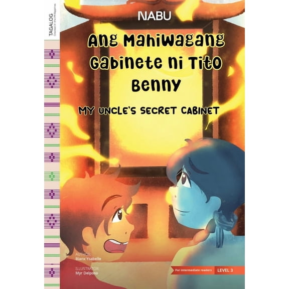 My Uncle's Secret Cabinet, (Paperback)