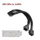 thumbnail image 2 of 8pin Male To Dual 6 Pin Female Cable Adapter Dual- 6pin To 8-pin Gpu Cable 20cm, 2 of 5