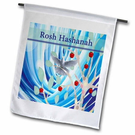 3dRose White Dove in Apple Tree, Blue Abstract, Rosh Hashanah - Garden Flag, 12 by (Best Apple Tree For Small Garden)