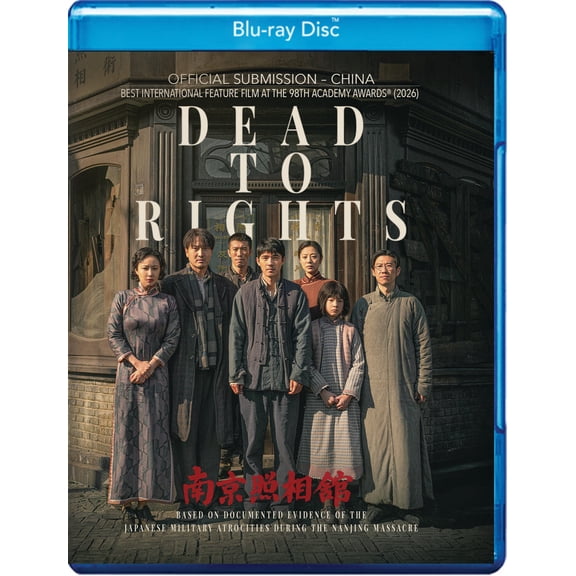 Giant Pictures - Dead To Rights [BLU-RAY]