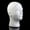 #2 White, variant on 11.4-Inch Styrofoam Mannequin Head, Male Wig Display Stand for Wigs Hats Masks Headwear Travel Use, Foam Material Durable, Realistic Head Circumference 54cm Height 28cm, Extends Wig Life