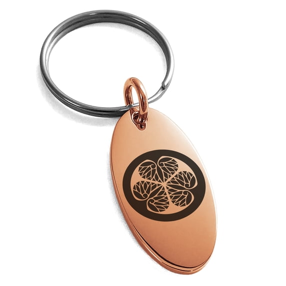 Stainless Steel Tokugawa Samurai Crest Engraved Small Oval Charm Keychain Keyring