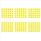 thumbnail image 1 of 180 Piezas de Bolas Antiestrés de Estrella una Granel para Aliviar el Estrés, Minibolas Antiestrés de Espuma para la Recompensa del Escolar, Premios para Estudiantes, 1 of 5